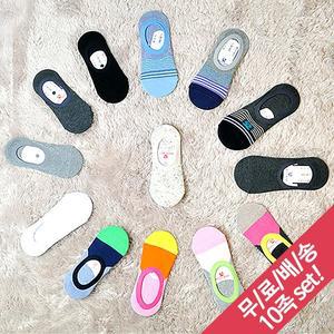 [어바웃삭스]국산 남녀 페이크삭스 덧신양말 10족세트 9900원 무료배송