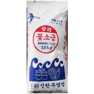 우리 꽃소금 15kg / 신한주염업 고운 천일염