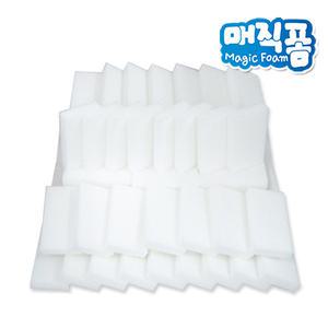 [홈몬]매직폼 중형 60p+집게/매직블럭 스펀지 크리너