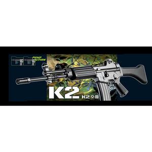 장총 샷건 수동총 K2