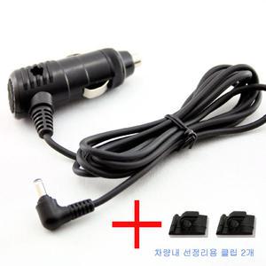차량용 충전기 시거잭 / 하이패스 삼성SDS 애니톨 HIO-003 용