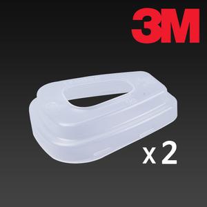 3M 필터 결합용 리테이너 2개 1세트