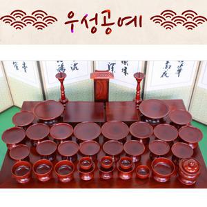 우성공예 물푸레 제기세트 37p