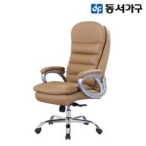 동서가구 두리스 가죽의자 DF915122
