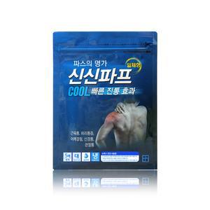 신신제약 신신파프 쿨 (5매입)