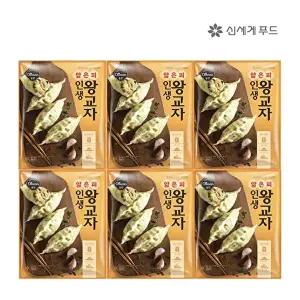 [올반][올반] 얇은피인생왕교자 455g 6봉
