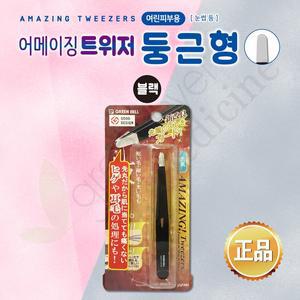[기타][그린에버] 일본 그린벨 어메이징 트위저 핀셋 둥근형