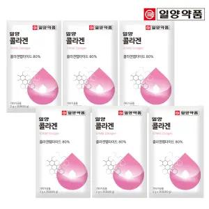 .[소비기한 : 25.12.21] 일양약품 저분자 콜라겐 30포 (6박스/6개월분)