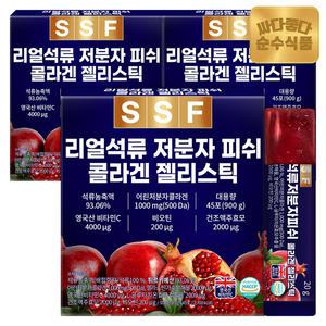 순수식품 리얼석류 저분자콜라겐 젤리 스틱 3박스(135포)