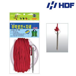 HDF 해동 부력망 로프 자새세트 HB-339 두레박 살림망 연결 15m