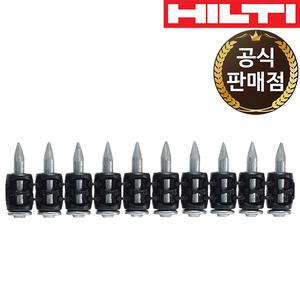힐티 타정기 20mm 타정핀 연발핀 X-C 20 B3 MX 1000pc BX3용