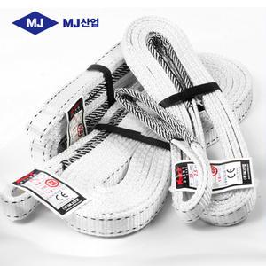 국산 라운드 슬링벨트 25mm x 2M 화물 실링 물류 하역 적재 크레인바 벨트