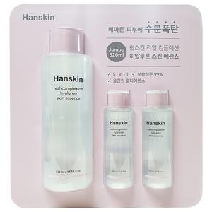 한스킨 히알루론 스킨 에센스 520ml + 100ml x 2개