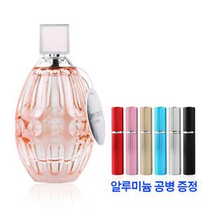 지미추 로 EDT 90ml + 공병증정