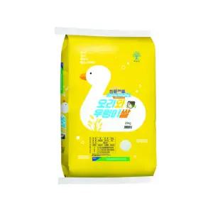 곡성 농협 오리와우렁이 유기농 현미 20kg 24년산 햇현미 단일품종 당일도정 0분도 현미