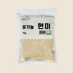 [초록숟가락] 유기농 현미 1kg
