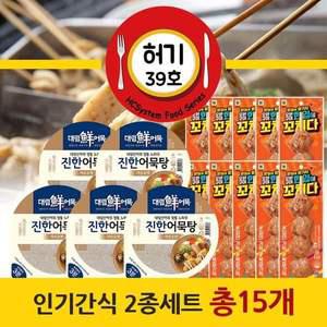 [제이큐]허기39호/가쓰오어묵탕5+한입에꼬치다10/건15개
