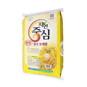 강원쌀 양구오대쌀10kg 양구군농협