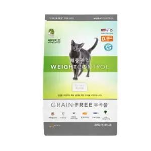 세라피드 체중관리 2kg 고양이 사료 그레인프리 무곡물사료