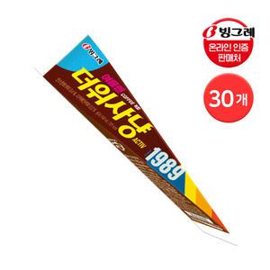 빙그레 더위사냥 커피 아이스크림 30개