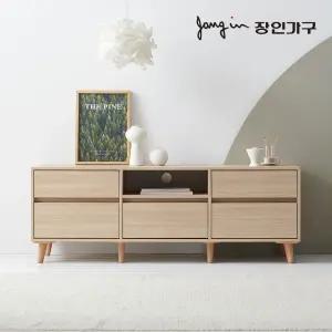 로이 높은 거실장 1500 5서랍