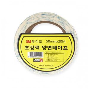 3M 부직포 초강력 양면테이프 50mm x 20M