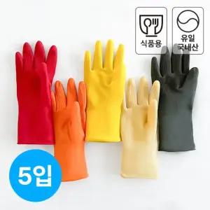 러버랩 여름용 짧은 길이 천연라텍스 식품용 고무장갑 5입