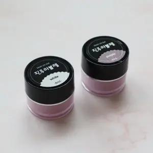 진주 마블젤 2color 인어공주네일 머메이드젤 마블링네일
