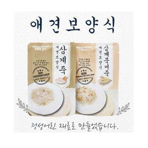 [고래별]참좋은 애견보양식 2종 택 삼계죽80g ,삼계북어죽80g