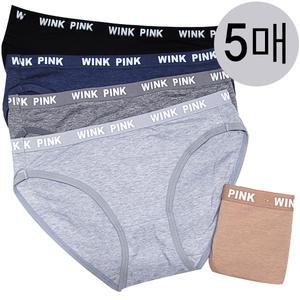 5p 청소년팬티 주니어팬티 고등학생 속옷 학생팬티 여성팬티