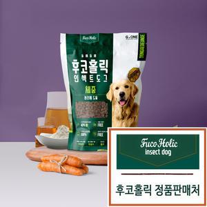 후코홀릭 인섹트도그 프리미엄 체중 피부 관절 2.4kg 옵션선택가능/동애등에