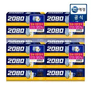 2080 파워쉴드 골드스피아민트 120g x 12개