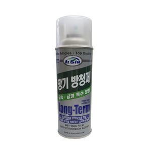 장기방청제 금속 금형 특수 방청제 다목적 녹방지 롱텀 윤활제 420ml 1개