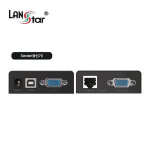 LANstar VGA KVM 리피터 300M 지원 LS-VGA300