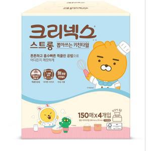 [신세계 규격](의정부점)크리넥스 스트롱 뽑아쓰는 키친타올 150매4개입(1개)