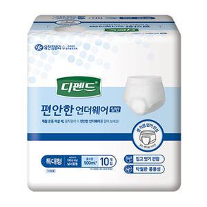 편안한 언더웨어 일반 특대형(10매x8팩)24113(22년10월제조)