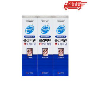 오늘출발 페리오 클라이덴 오리지널 치약 120g 3개