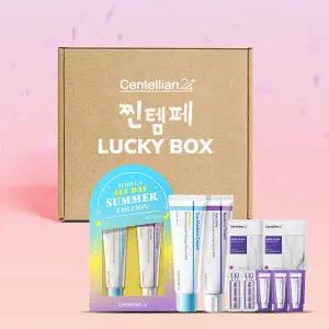 [단독 한정수량] 최대70%할인! 센텔리안24 럭키박스