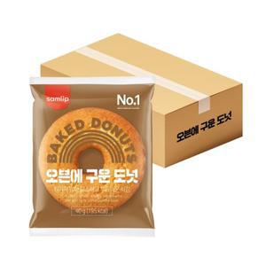 삼립 샤니 오븐에 구운 도넛 40g 50개