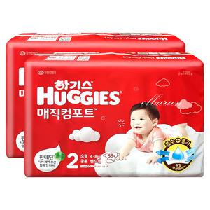 하기스 매직컴포트 밴드기저귀 2단계 소형 공용 58매x2팩 /2024년형