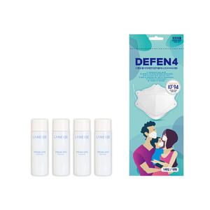 네일컬러 구매시 라네즈 크림스킨 25ml 6개 증정 ##