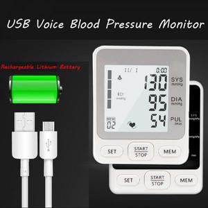 혈압계 측정기 충전식 음성 USB 자동 디지털 손목 혈압 모니터 맥박수 심장