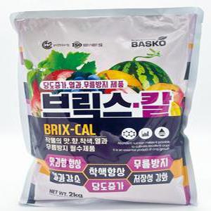 바스코팜 브릭스칼 2kg 무름방지 당도 열과 착색 향