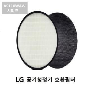 [기타]NL LG 엘지공기청정기필터 AS110WAW 프리미엄 호환필터