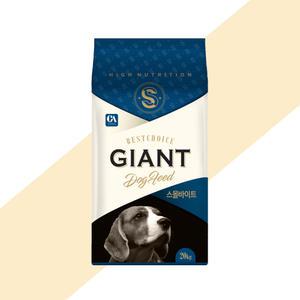 자이언트 스몰바이트 20kg