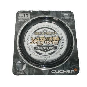 쿠첸 압력 밥솥 패킹 원터치 압력패킹 10인용 CPJ-H101SRC