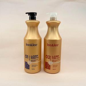 리앤리 올마이티내추럴 LCPP 엘씨피피 샴푸+클리닉팩 세트