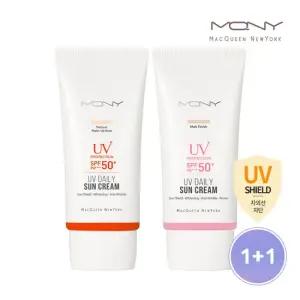 [1+1] UV 데일리 선크림 베이스 매트 SPF50+ PA+++
