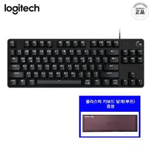 로지텍코리아 정품 G413 SE TKL 텐키리스 키보드 게이밍 택타일 기계식 한글자판+루프 세트