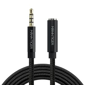 [1개+1개] AUX 3.5mm 4극 무산소동선 OFC 이어폰 연장선 연장 케이블 1M 3M 5M